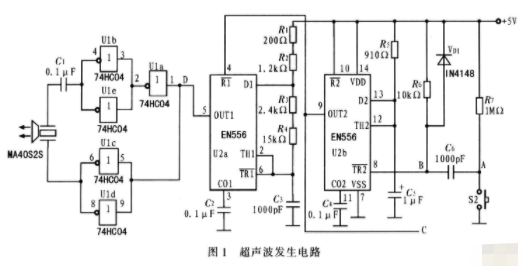 数字式超声波测距仪的工作原理和电路设计,数字式超声波测距仪的工作原理和电路设计,第2张