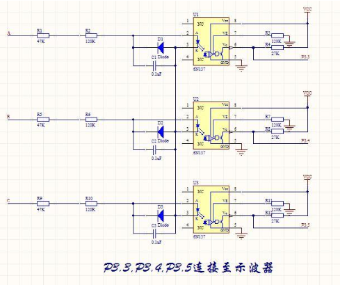 三相电计算功率方法总结,三相电计算功率方法总结,第2张