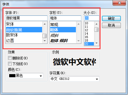 移植GUI库需要的底层LCD接口有哪些,移植GUI库需要的底层LCD接口有哪些,第7张