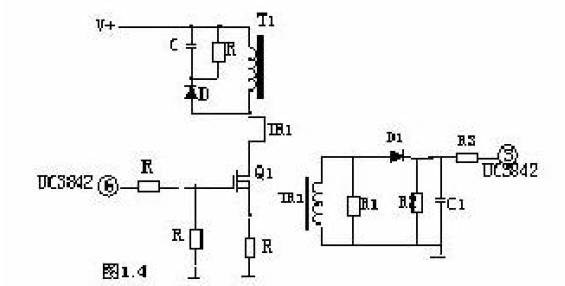 开关电源基本组成部分,开关电源基本组成部分,第21张
