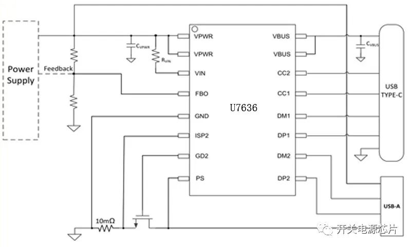 U6201电源芯片应用简图,U6201电源芯片应用简图,第3张