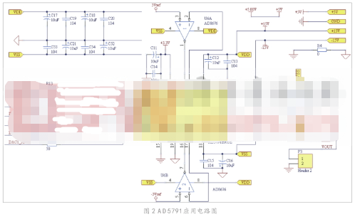 基于STM32和AD5791实现单路超高精度可调电压电路的设计,基于STM32和AD5791实现单路超高精度可调电压电路的设计,第3张