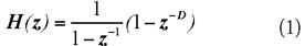 基于FPGA器件实现数字下变频器电路的设计,第4张