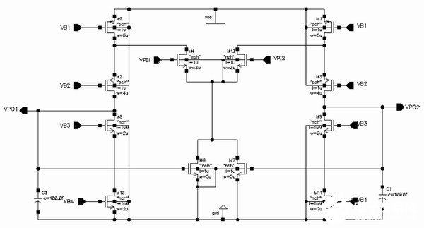 实现12位精度的运算跨导放大器的电路设计,第6张