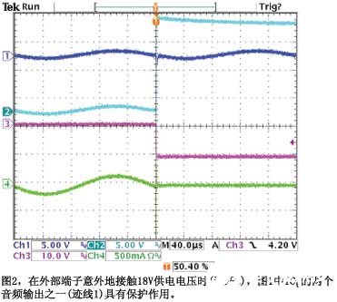 能承受放大器输出电压出现短路造成过压的电路应用设计,第3张