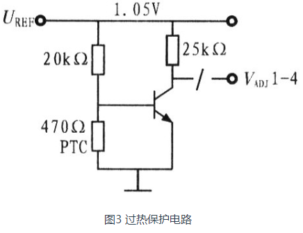 4通道DC-DC转换器LX3476的功能特点和典型应用分析,第4张