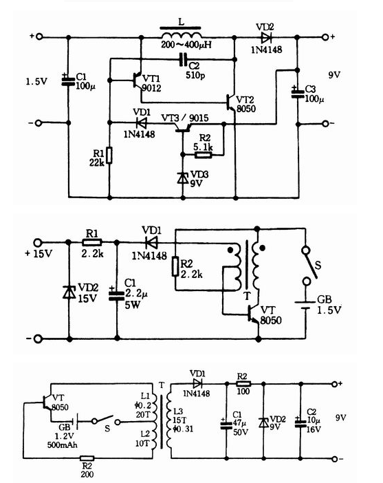 常见直流升压电路介绍及优缺点分析,第3张