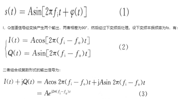 宽带正交架构在模拟域内的设计和问题解决方案,第3张