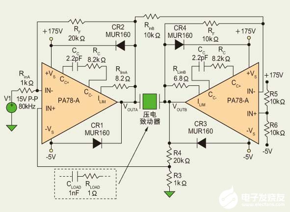 采用基于MOSFET架构实现压电致动器的设计,采用基于MOSFET架构实现压电致动器的设计,第2张