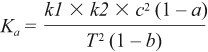 精密旋变数字转换器在工业级和汽车领域的应用研究,第26张