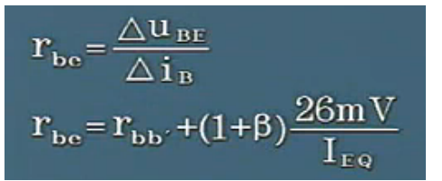 放大电路分析：三极管的微变等效电路,放大电路分析：三极管的微变等效电路,第3张