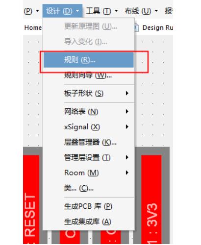 AD中同封装的焊盘报错怎么办,AD中同封装的焊盘报错怎么办,第3张