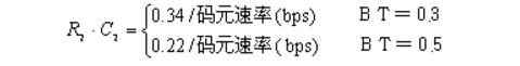 gmsk调制解调matlab如何实现_两种gmsk调制解调方式的实现,gmsk调制解调matlab如何实现_两种gmsk调制方式的实现,第34张