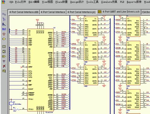 常见硬件设计5种EDA工具分享,常见硬件设计5种EDA工具分享,第2张