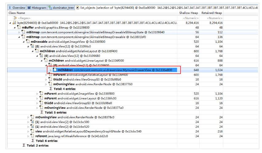 Android性能优化之Java内存,Android性能优化之Java内存,第8张