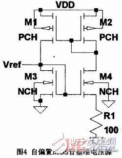 模拟基准电压源电路的仿真与分析,全CMOS基准电压源的分析与仿真,第4张