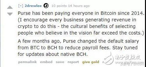 我的天！全网未确认交易数再次突破1万，比特币还能用于支付吗？,我的天！全网未确认交易数再次突破1万，比特币还能用于支付吗？,第5张