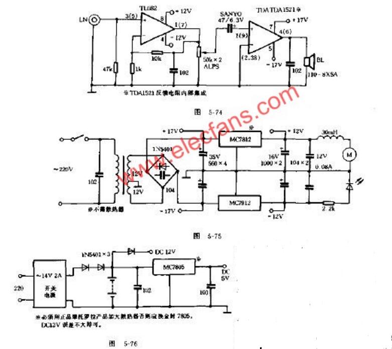 具有音调控制功能的25W混合式Hi-Fi放大器（四款HI-FI功率放大器电路）,具有音调控制功能的25W混合式Hi-Fi放大器（四款HI-FI功率放大器电路）,第7张