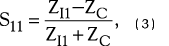 将RF信号转换为数字信号的CMOS转换器,将RF信号转换为数字信号的CMOS转换器,第6张