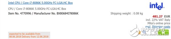 Intel在今年迎来50岁生日，欧洲一些在线网站已经列出了i7-8086K处理器，价格达到480欧元,Intel在今年迎来50岁生日，欧洲一些在线网站已经列出了i7-8086K处理器，价格达到480欧元,第3张