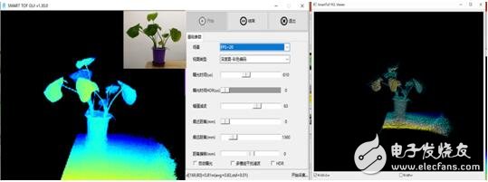 基于TOF技术的光学传感器TC-E2量产模组,基于TOF技术的光学传感器TC-E2量产模组,第5张