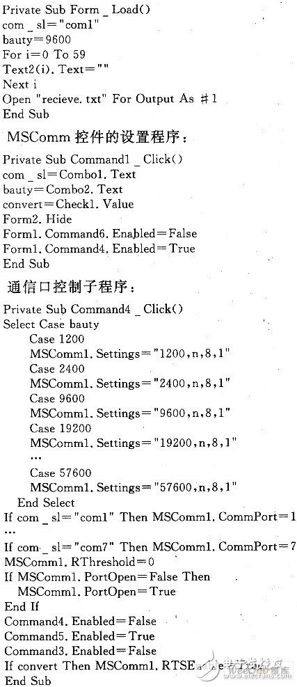 如何利用单片机设计智能家居系统中的上位机？,如何利用单片机设计智能家居系统中的上位机？,第3张