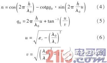 一种基于计算分析和实物测试的新型超宽带锥削缝隙天线设计,一种基于计算分析和实物测试的新型超宽带锥削缝隙天线设计,第4张