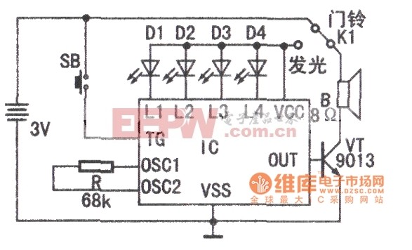 7首旋律+欢迎光临、欢迎惠顾”语音，集成电路原理图,7首旋律+欢迎光临、欢迎惠顾”语音，集成电路原理图,第2张