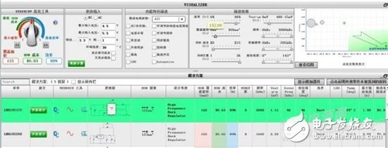 5V转3.3V如何设计方案？,5V转3.3V如何设计方案？,第6张