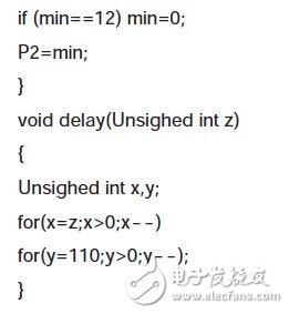 以AT89S51v为控制核心的双色无表针钟表设计,以AT89S51单片机为控制核心的双色无表针钟表设计,第12张