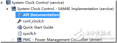 如何使用SAM4E单片机点亮LCD并显示出文字,如何使用SAM4E单片机点亮LCD并显示出文字,第3张