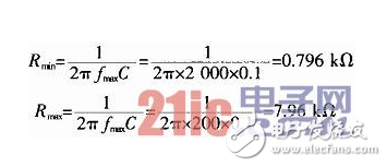 一种基于虚拟实验平台的音频信号发生器的开发与仿真设计,一种基于虚拟实验平台的音频信号发生器的开发与仿真设计,第3张