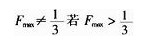 一种基于虚拟实验平台的音频信号发生器的开发与仿真设计,第6张