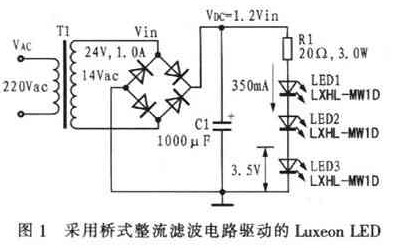 安森美NCPIOlx系列开关电源LED驱动电路设计,安森美NCPIOlx系列开关电源LED驱动电路设计,第2张