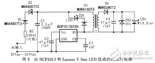 安森美NCPIOlx系列开关电源LED驱动电路设计,安森美NCPIOlx系列开关电源LED驱动电路设计,第11张