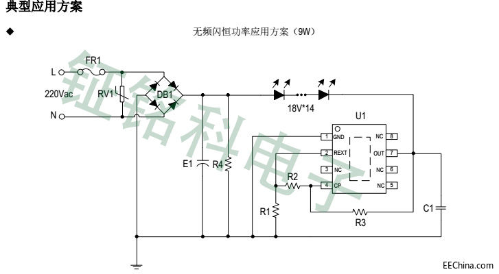 高压线性恒流芯片SM2091E的恒功率特点在灯带中是否同样适用？,高压线性恒流芯片SM2091E的恒功率特点在灯带中是否同样适用？,第2张