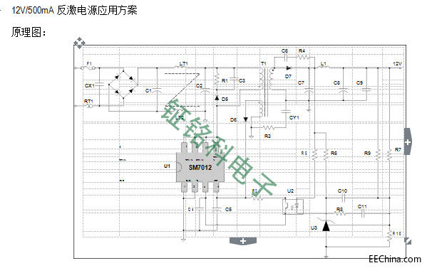 为什么LED电源芯片SM7012能够替换进口的VIPer12A芯片？,为什么LED电源芯片SM7012能够替换进口的VIPer12A芯片？,第3张