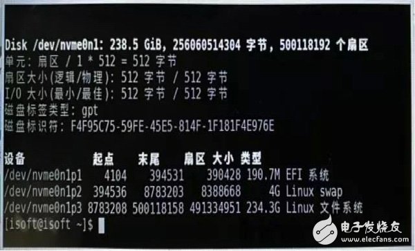 重装Linux *** 作系统为什么识别不了硬盘,重装Linux *** 作系统为什么识别不了硬盘,第4张