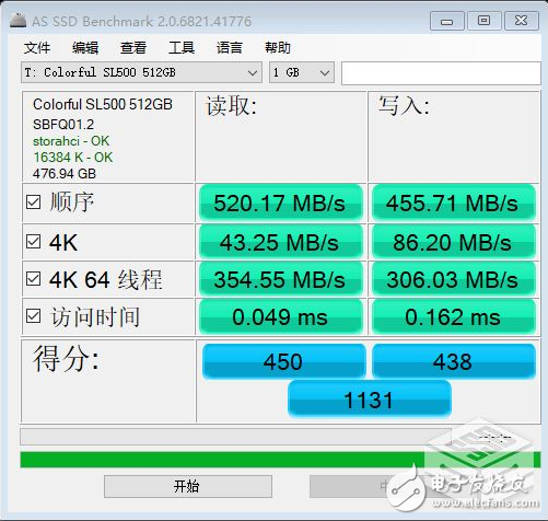 七彩虹SL500冰雪白冬季限量版SSD性能测试 AS SSD破千分,七彩虹SL500冰雪白冬季限量版SSD性能测试 AS SSD破千分,第5张