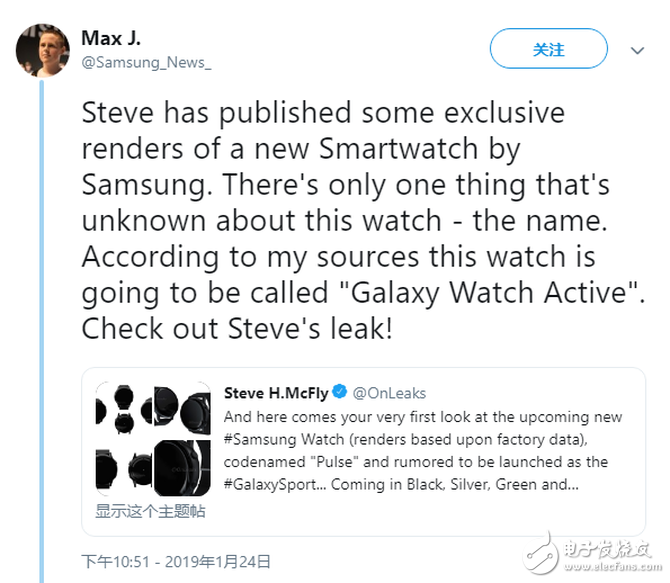 三星下一代智能手表正式名或为GalaxyWatchActive,三星下一代智能手表正式名或为GalaxyWatchActive,第2张