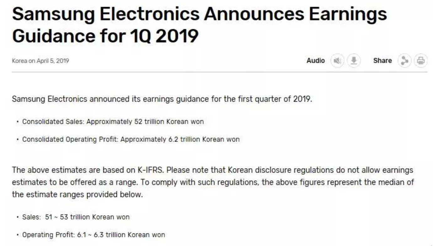 三星2019年首季营业利润暴跌60%，存储产业拉警报！,第2张