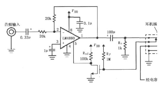 LM4880的自动关断电路介绍,　　LM4880的自动关断电路介绍,第2张