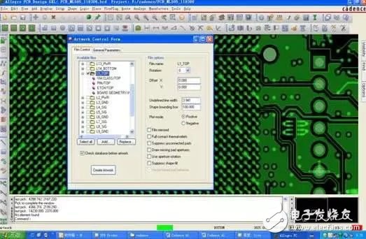 pcb仿真软件,pcb仿真软件,第5张