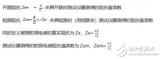 关于处理射频电感的补偿值方法浅析,关于处理射频电感的补偿值方法浅析,第4张