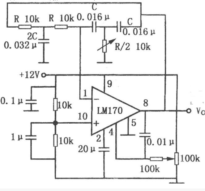 输出稳定的双T正弦波振荡器电路图,　　如图所示为输出稳定的双T正弦波振荡电路。该电路是采用自动增益控制放大器LM170来稳定其振幅的。采用这种方法能保证波形不失真。即使双T回路和放大器增益发生变化，也能保证输出幅度恒定。采用图示元件值可补偿40dB的变化。100k电位器是用来改变自动增益控制的阈值电平，从而改变输出电平。电路的振荡频率为：  　　f0=1/2πRC  　　采用图中所标元件数值，振荡频率约为1kHz。  　　1,第2张