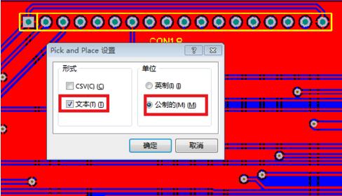 pcb如何导出坐标文件,利用AD13导出pcb坐标文件,第4张