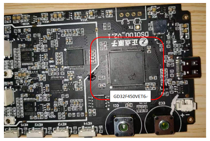 正点原子DS100mini示波器的拆解说明,第8张