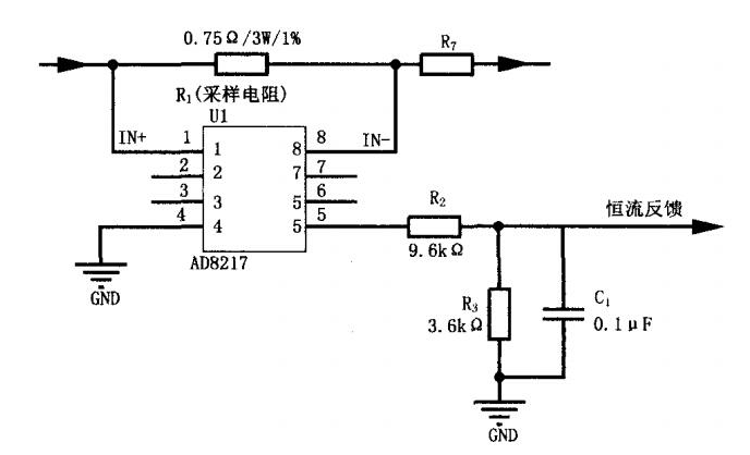 基于LM2576和AD8217的高精度恒流电源设计方案,o4YBAGAGqJyAOoLWAAENeEfiDEI284.png,第5张