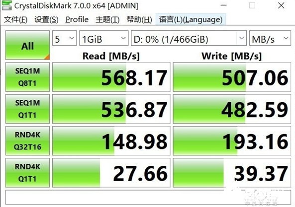 评测爱国者S7移动固态硬盘：又快又小,评测爱国者S7移动固态硬盘：又快又小,第2张