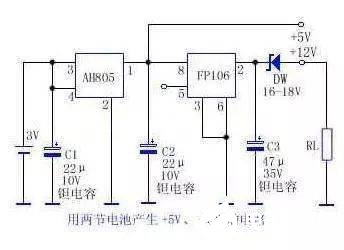 电源基础电路图合集免费下载,eac4b58965804e1887a7d550ad7deff4.jpeg,第7张